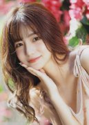 要不就是存到银行