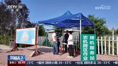 市已调配履带式收割0台