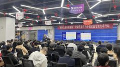 查看更多选型风险提醒：通过实地考化中台系统